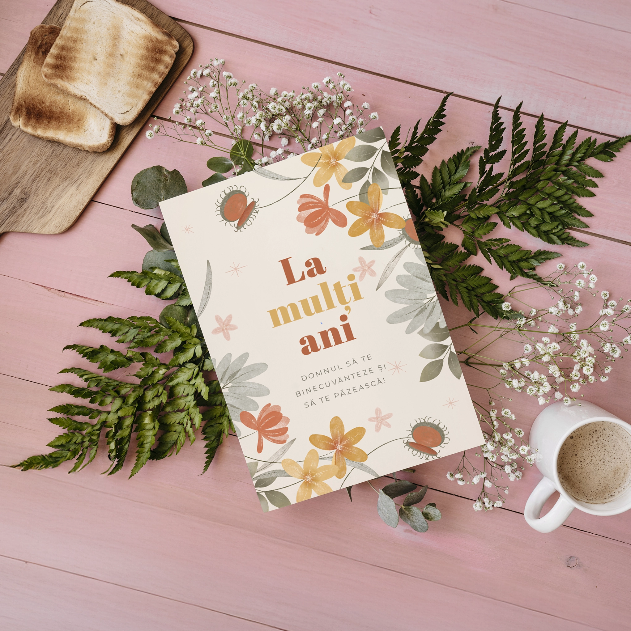 Felicitare La multi ani cu verset biblic, Domnul sa te pazeasca